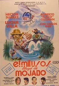El Mil Usos 2 (1984) poster